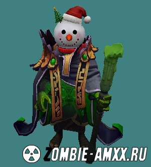 Модель новогоднего Rubick из Dota 2