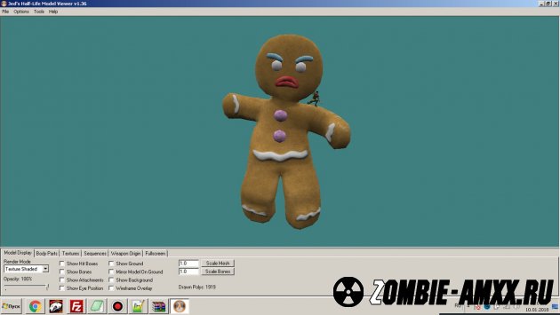Cookie Boss