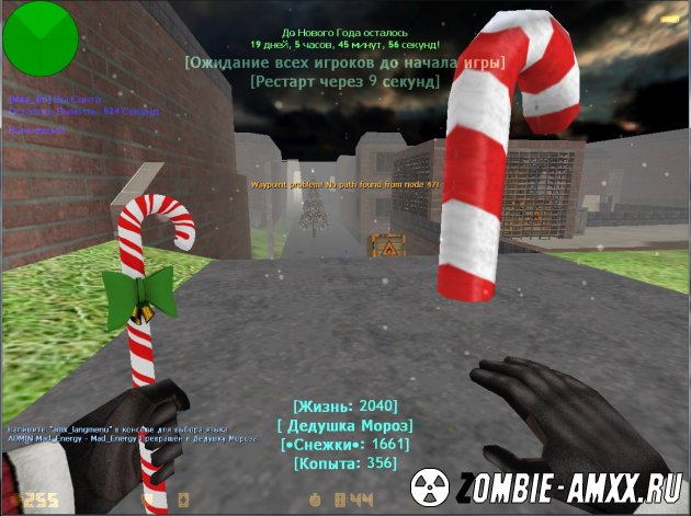 Zombie Original by Mad_Energy