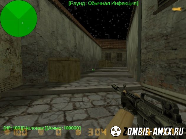 [ZP] Addon: Display Mode (RUS)