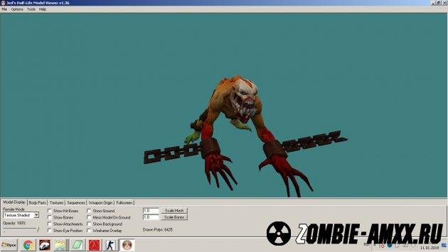  Lifestealer  Dota 2
