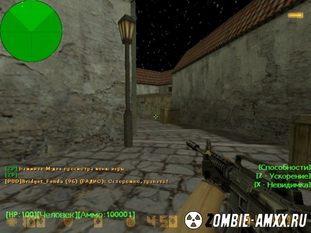[ZP] Addon - Player Skills