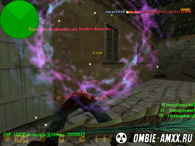 [ZP] Addon - Any Addons