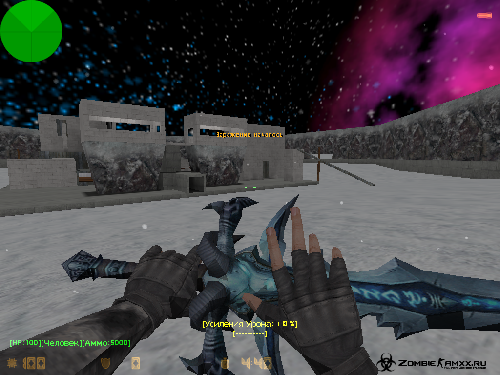 Карта zm_last_day_of_alaska