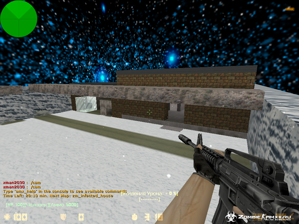 Карта zm_infected_house
