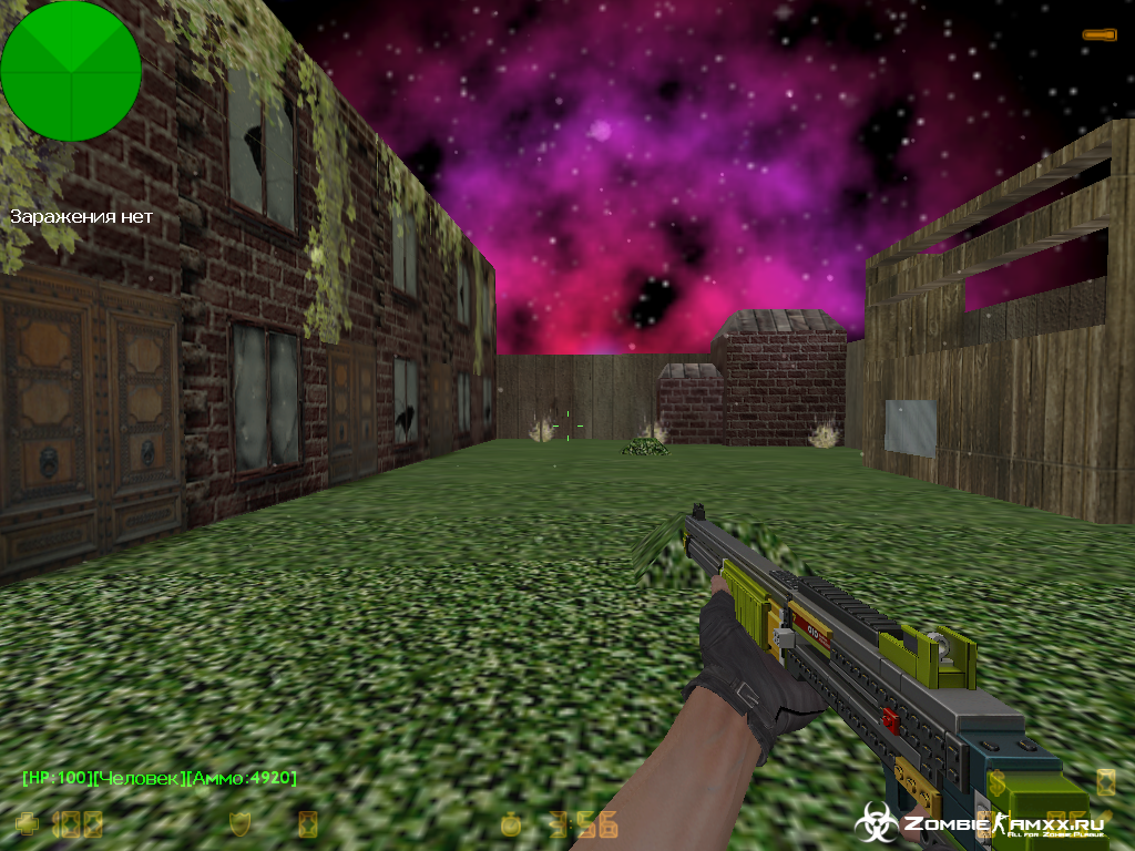 Brickpiece Shotgun M777