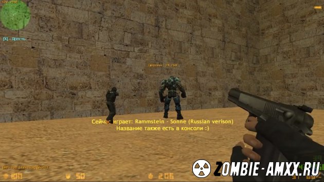  - ZombieModOnline by t3rkecorejz