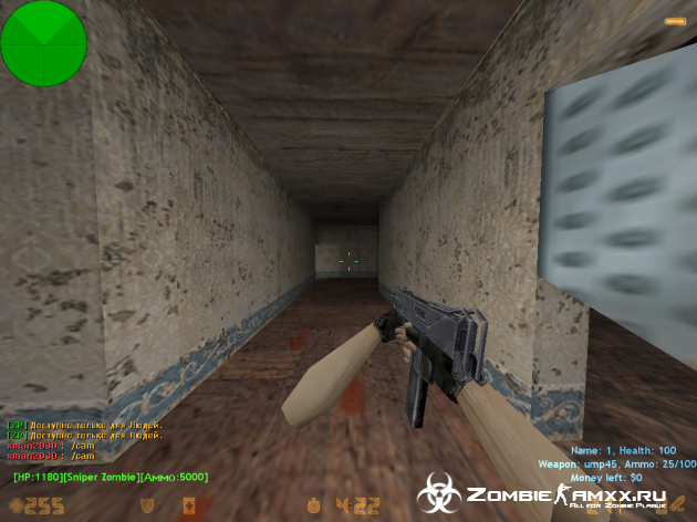 [ZP] Zombie Class - Sniper