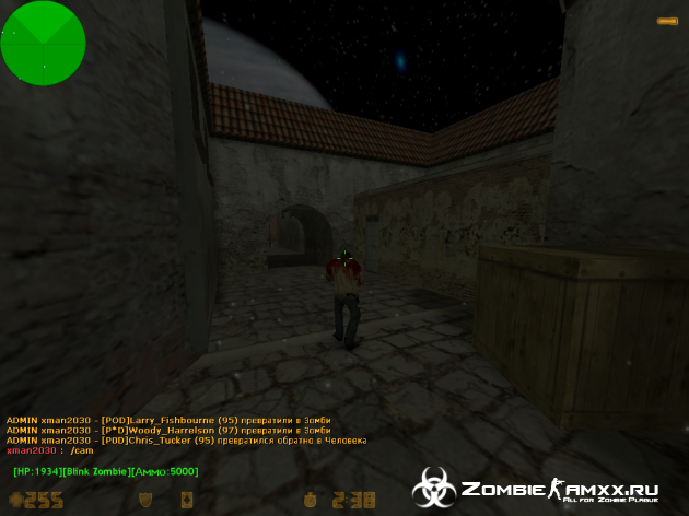 [ZP] Zombie Class - Blink