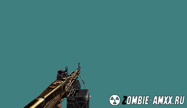Модель оружия M249 Bronse