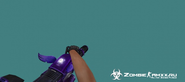   [ShadowMinigun] [NEW]
