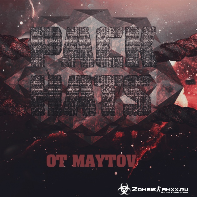   [] by MayTov