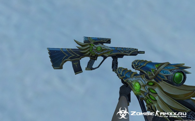 [ZP] Extra Items - Aug Guardian