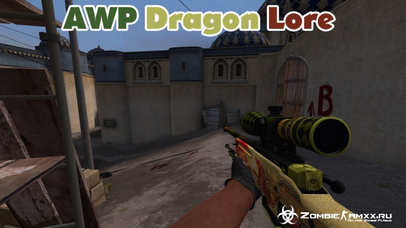 [ZP] Addon - AWP Dragon Lore [SMA]