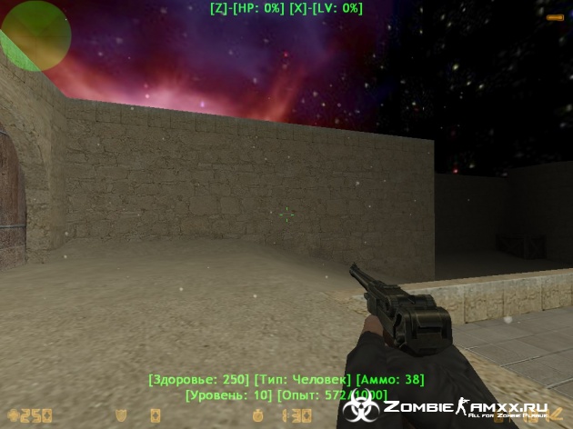 [ZP] Extra Item - Luger