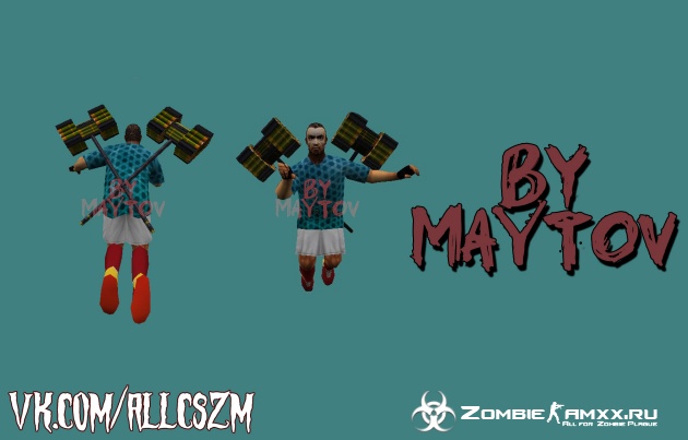   [Multi Man]