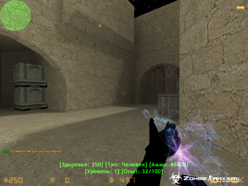    CS 1.6 - [StarChaser M4]