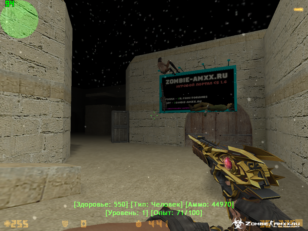 Dual Beretta Gunslinger