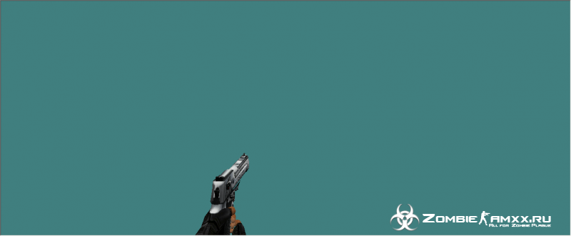    CS 1.6 - [Deagle CrossFire]