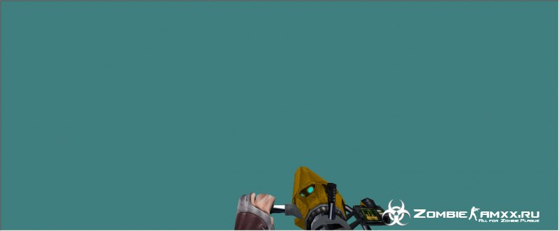   [Lion JetPack]  CS 1.6