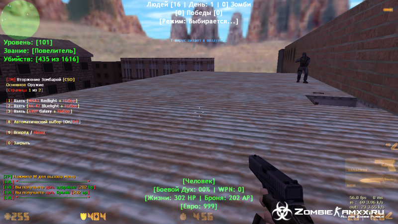[ZP] Addon - Score [NEW]