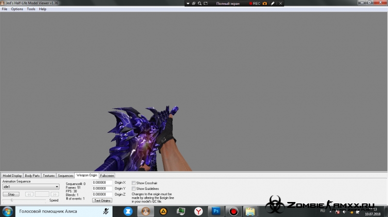    [Buffm4]  CS 1.6