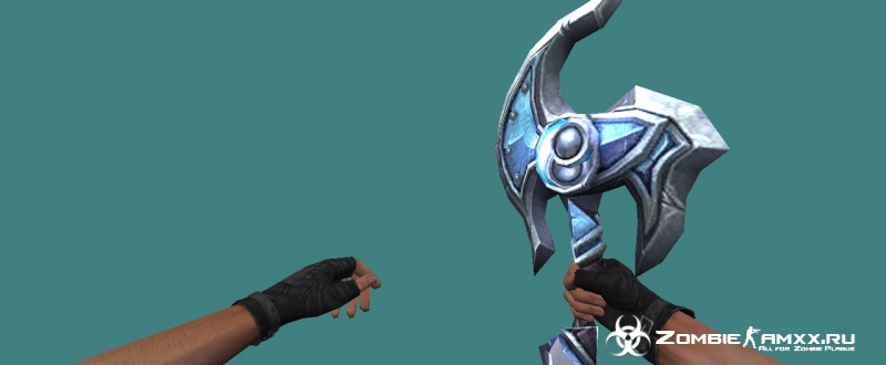   [Axe]  WoW