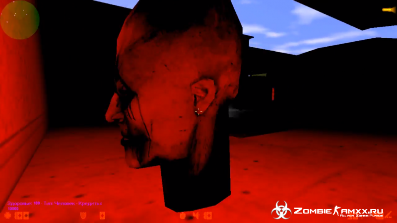[ZP] Addon - Screamer [1.0]