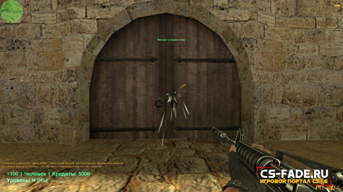 [ZP] Extra Item - M4A1 Silver  CS 1.6