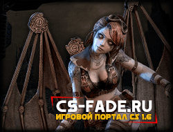 (Обновление) Counter-Strike Nexon: Zombies от (1 августа 2018)