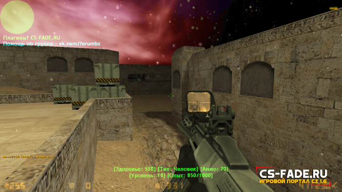 [ZP] Extra Items - AUG A3  CS 1.6