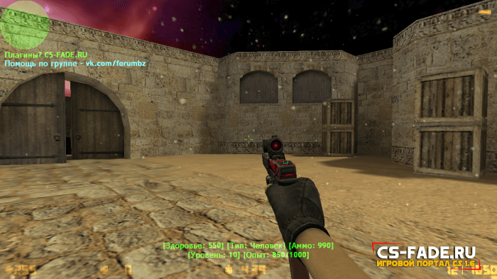 [ZP] Extra Items - Glock-17 Valentine  CS 1.6