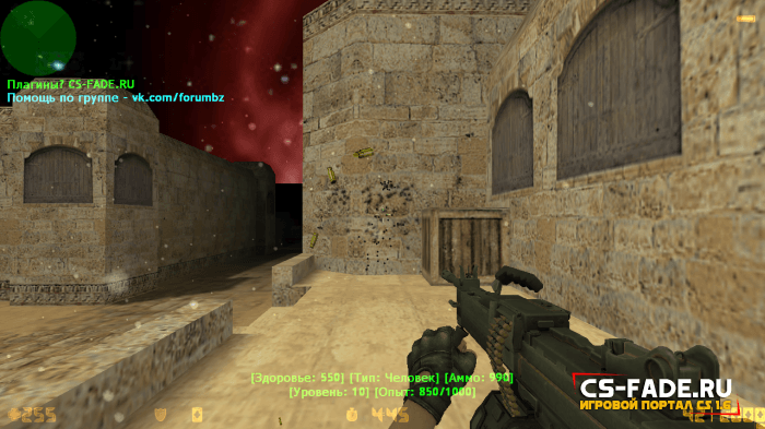 [ZP] Extra Items - Negev (CS:GO)  CS 1.6