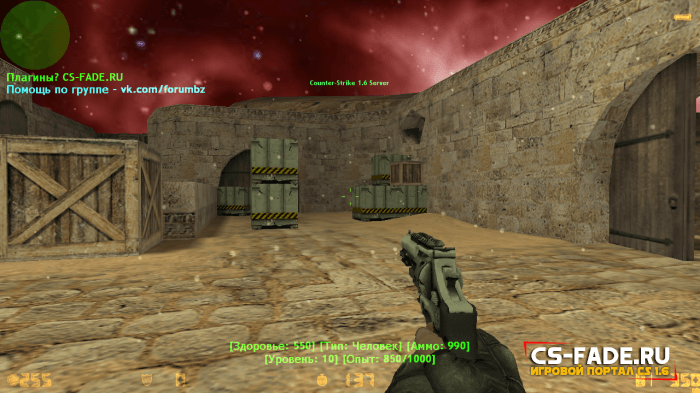 [ZP] Extra Items - R8 (CS:GO)  CS 1.6