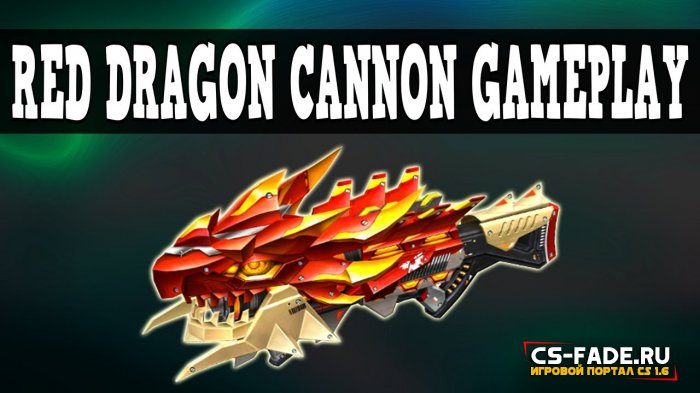[ZP] Extra Item - Red Dragon Cannon (Golden)  CS 1.6