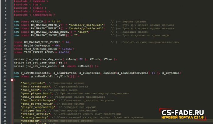  [JB] Game Maniac  CS 1.6