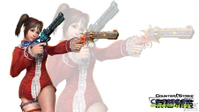 [CSO] Extra Item - Python Desperado  CS 1.6