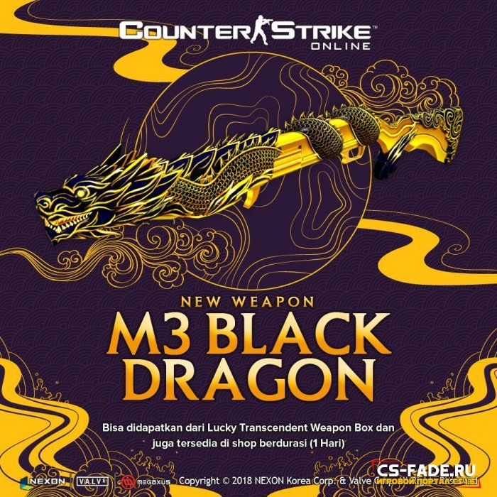 () Counter-Strike Nexon: Zombies  (29  2018)