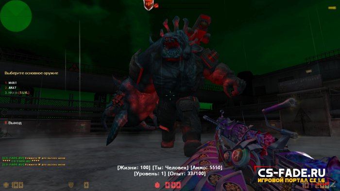 [] [ZP]   [1.7.3] + BOSS
