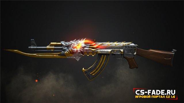 Extra Item - AK-47 Beast CS 1.6