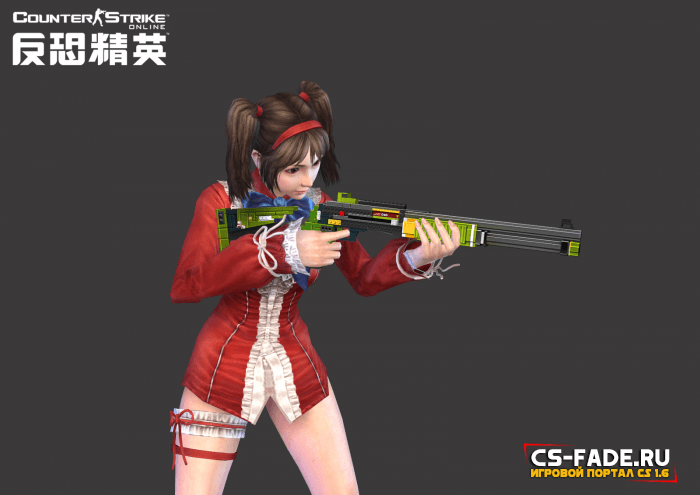 [CSO LIKE] [ZP] Extra Item - Brick Piece M777 (Basic)  CS 1.6