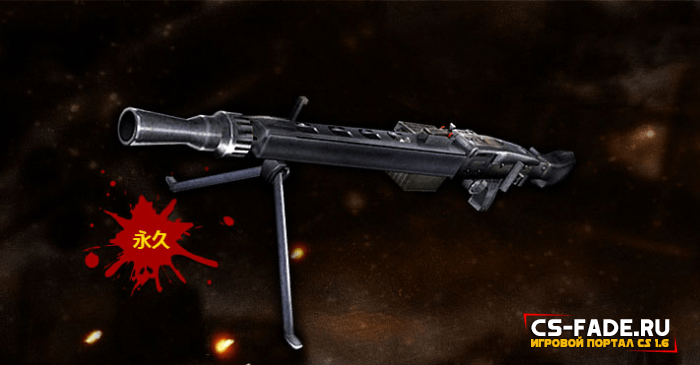 [CSO] [ZP] Extra Item - MG3  CS 1.6