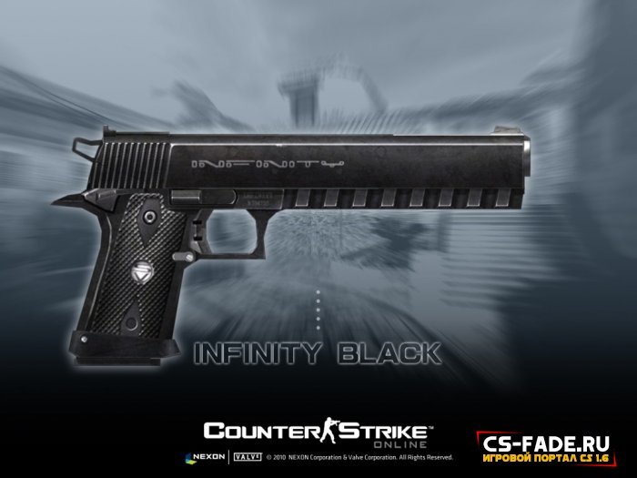 [CSO] [ZP] Extra Item - Infinity Black  CS 1.6