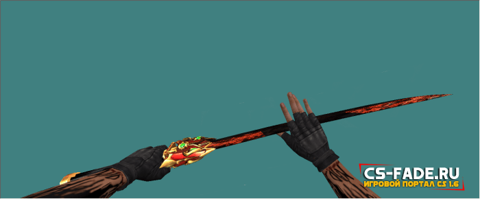   (Katana Pheonix)  CS 1.6