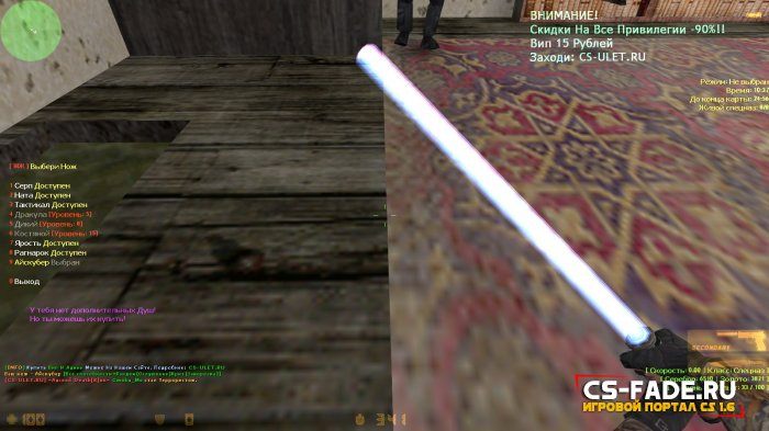    Death(R)un  CS 1.6