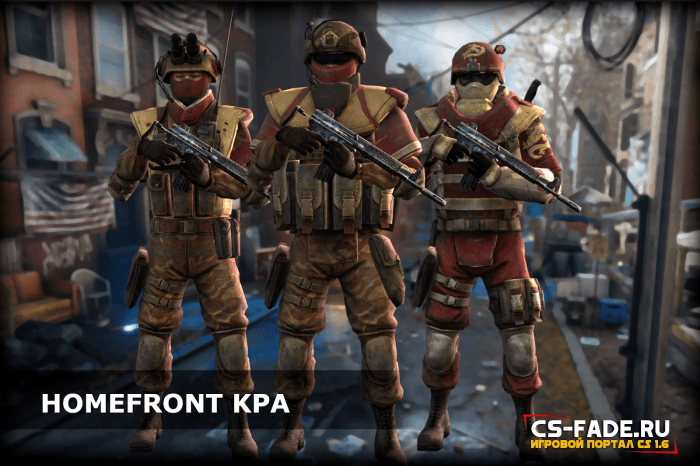  HOMEFRONT  CS 1.6