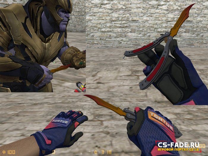   Butterfly Pack  CS:GO  CS 1.6