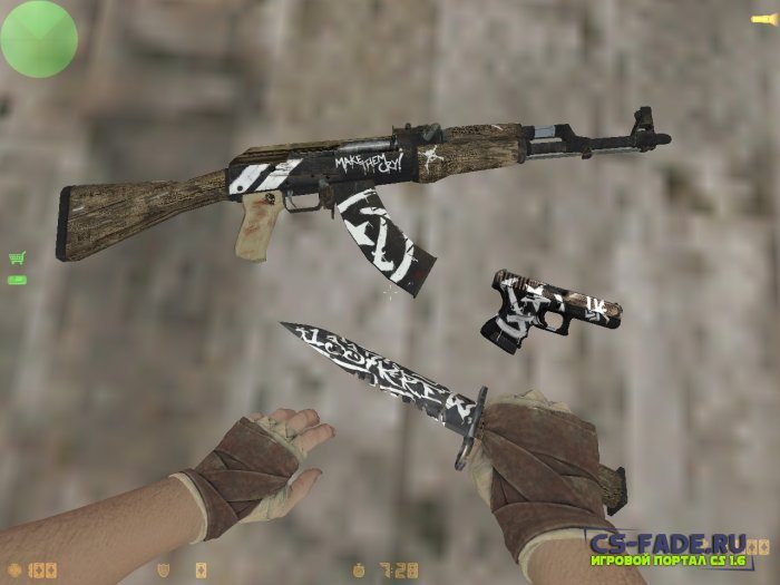   Wasteland Rebel pack  CS:GO  CS 1.6