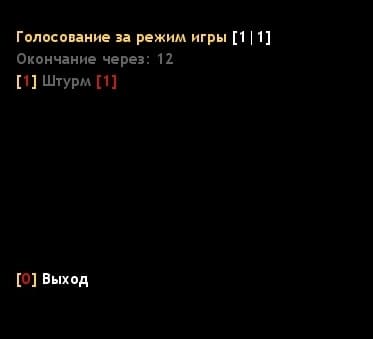 Плагин (JBE) «Music Control in Game» для CS 1.6