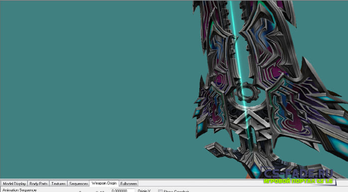   "Holy Sword GS"  CS 1.6